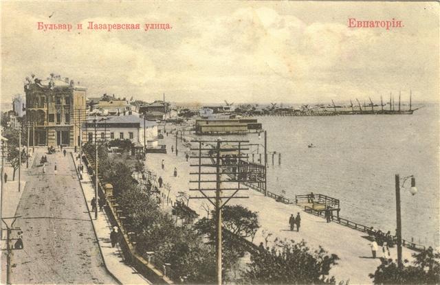 1916 г. Общий вид города.