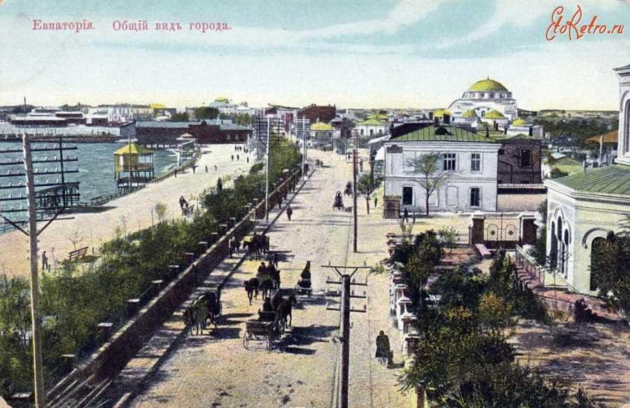 Общий вид на город